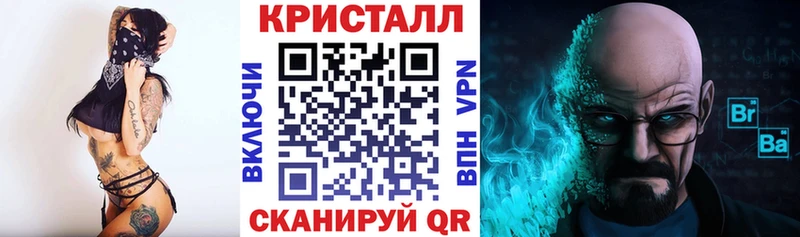 АМФЕТАМИН 97% Можга