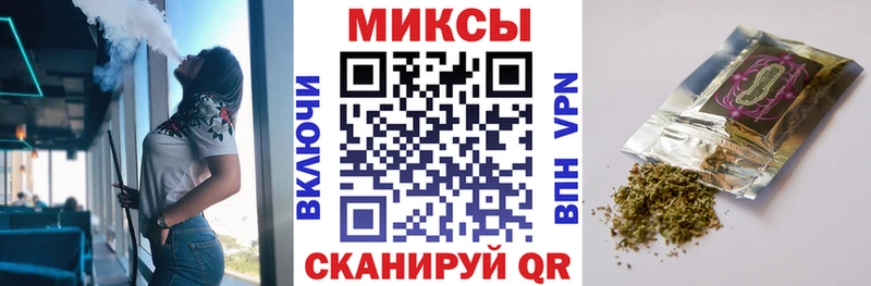 купить  сайты  Можга  БУТИРАТ 1.4BDO 