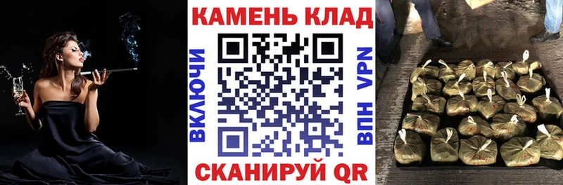 наркота  Можга  площадка клад  Гашиш Premium 
