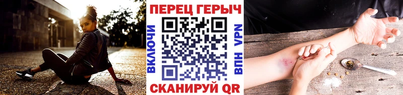 гидра ссылка как найти закладки Можга Героин белый