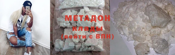 хмурый Алексеевка