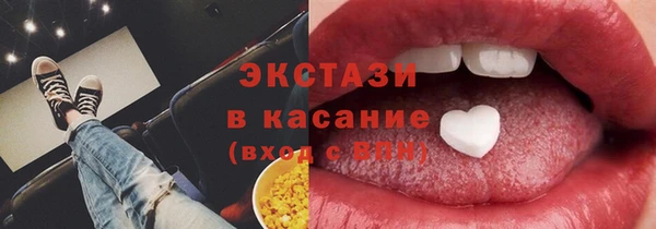 сатива Алексин