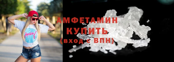 СК Алзамай