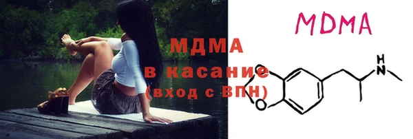 хмурый Алексеевка
