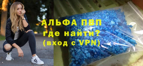 СК Алзамай