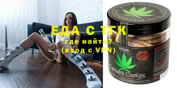 сатива Алексин
