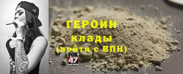 хмурый Алексеевка