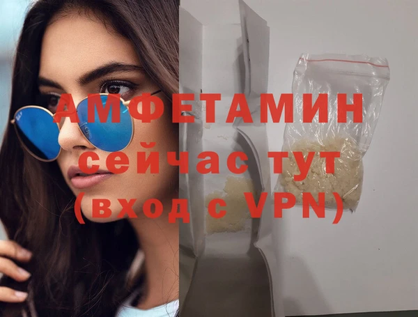 марихуана Аркадак