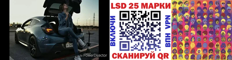 Наркотические марки 1,8мг  KRAKEN вход  Можга 