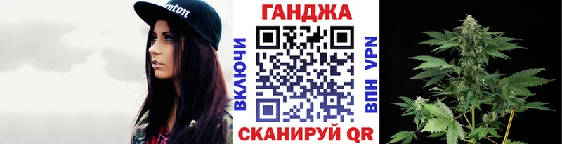 omg как зайти наркошоп Можга Каннабис Bruce Banner